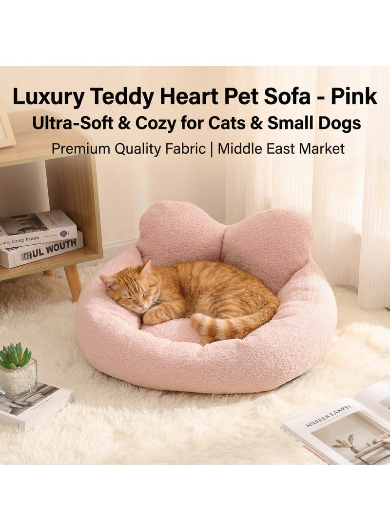 حجم كبير من القطيفة الناعمة مع سرير قابل للغسل في الغسالة ، سرير وسادة مهدئ منفوش ومقاوم للماء 60 سم (وردي) - Image 2